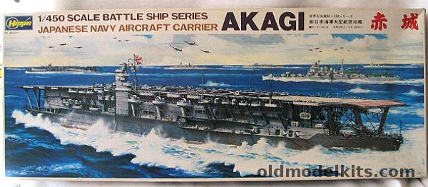 Hasegawa 1/450 IJN  Aircraft Carrier Akagi, A11 plastic model kit